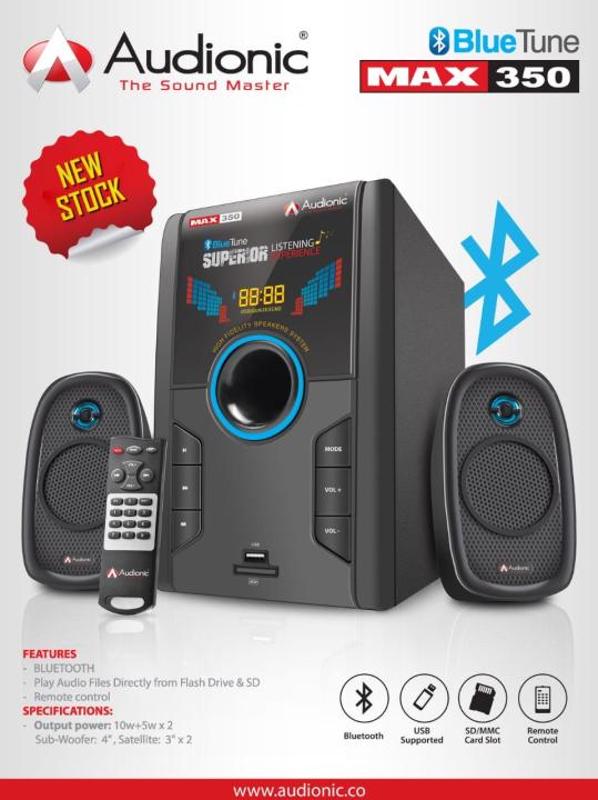 Audionic MAX 350 BT PLUS 2.1 SPEAKER - Image 2